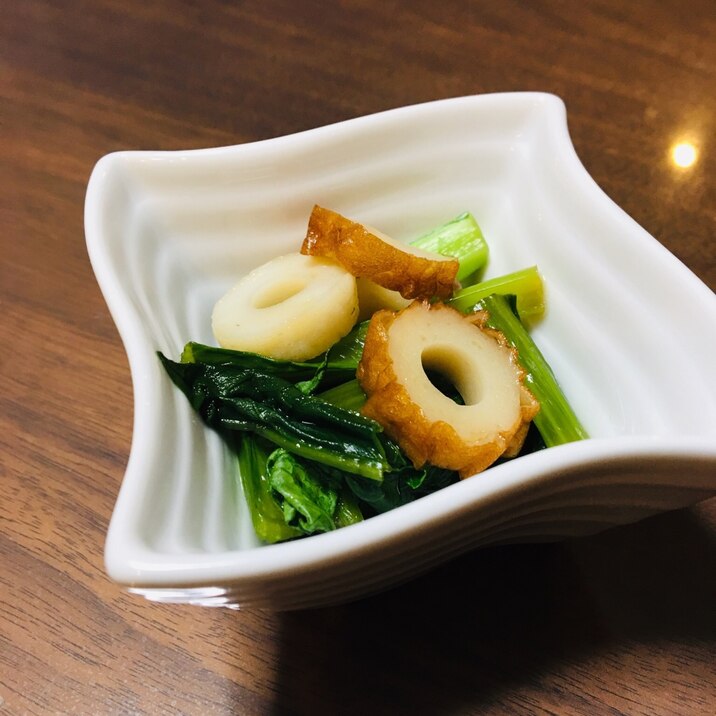 レンジで2分♡小松菜と竹輪のお浸し